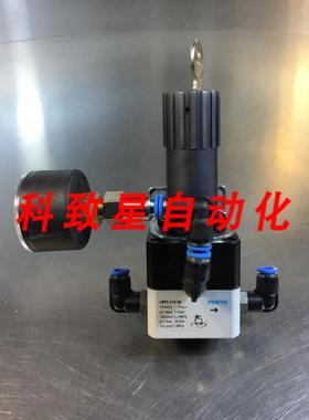 工业配件194693精密压力调节器LRPS-14-10 LOC6A