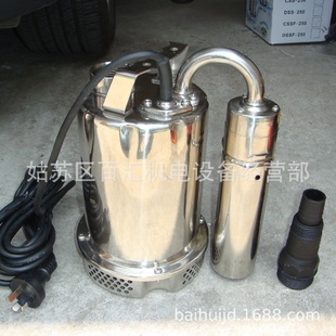 地下室排污泵小型潜污泵家用潜水排污水泵苏州维修