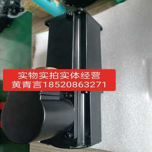 KP0 议价电机MKE047B BENNMKE047B KG1 BENN能测试适用 144