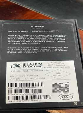 ABB550变频器55KW/75KW/ACS550-01-1~询价