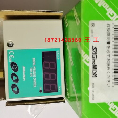 议价鹭宫数字BFE-SA10B-001控制器CFE-SC10B-101