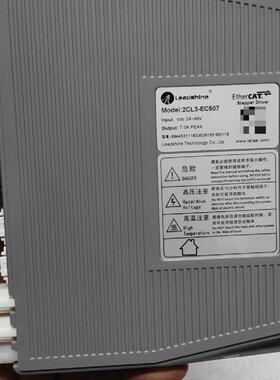 议价Leisai Intellince适用