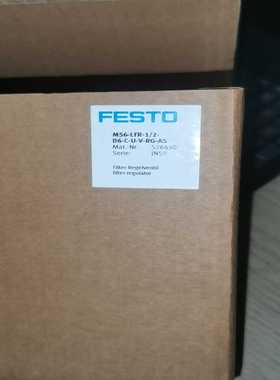 询价费斯托M56-LFR-1/2-D6-C-U-V-RG-AS