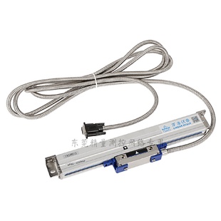 0450MM万濠光栅尺铣床专用尺厂价直销质优价廉超耐用 WTB5