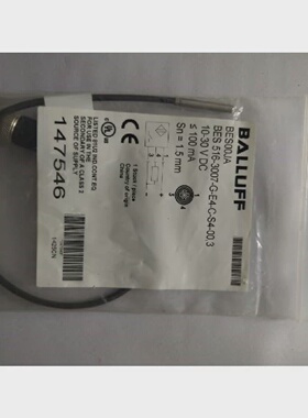 询价-BES00JA BES 5163007GE4CS4003