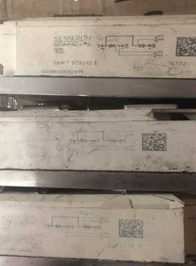 INTERNATIONALIP1612DC或IP161询价