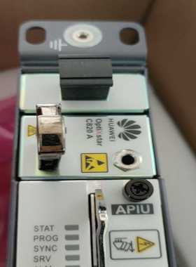 华为C820A TMH4UXCL212全新原包  有需要的联