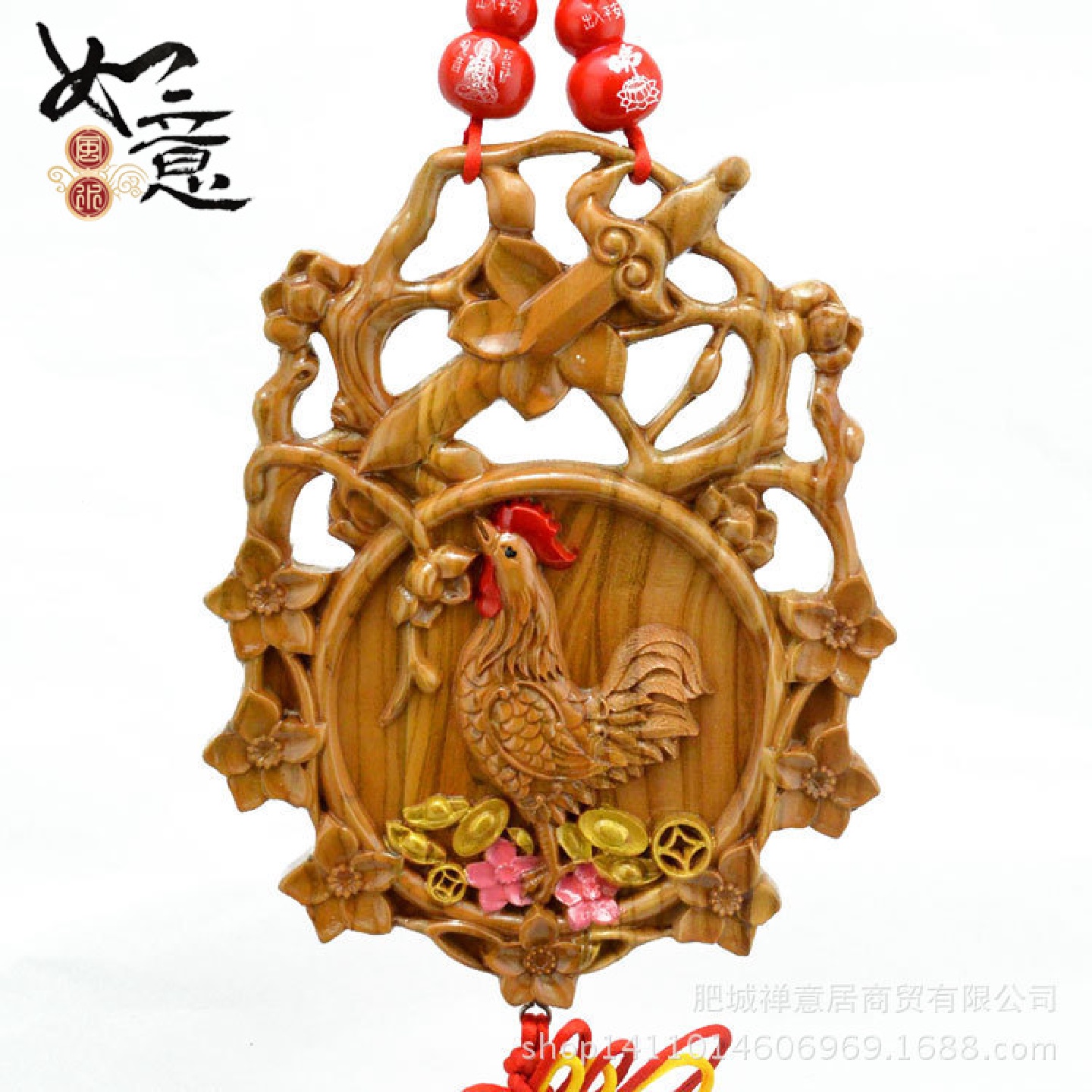 家宅九宫八卦道家牌彩绘肥城太八卦桃花挂件公鸡挂件木制工艺品