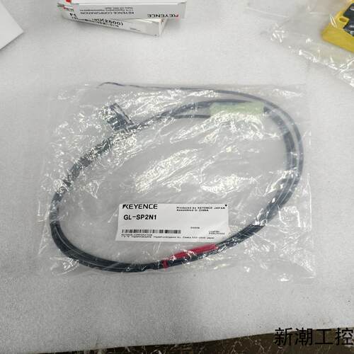 基恩士GL-SP2N1议价商品