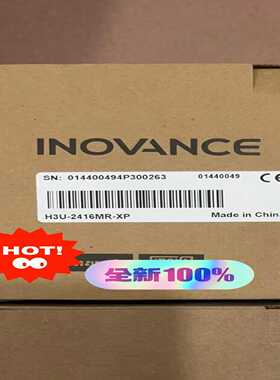 汇川PLCH3U-2416MR-XP询价