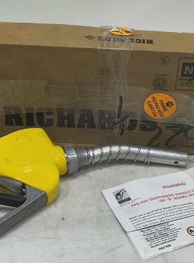 RICHARDS OPW N1001L1YWNO YELLOW AUTOMATIC FUEL NOZZLE LEADED