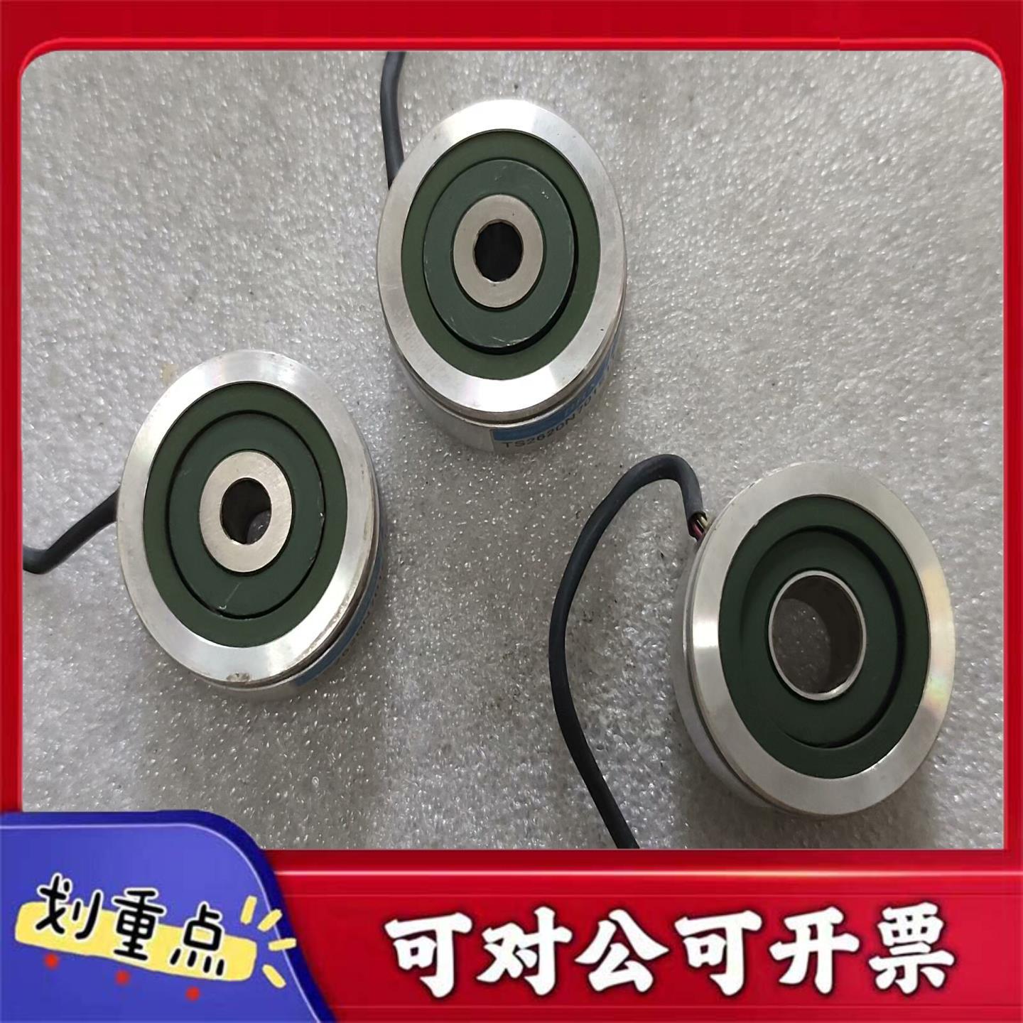 【议价YS】多摩川编码器ts2620n701e11