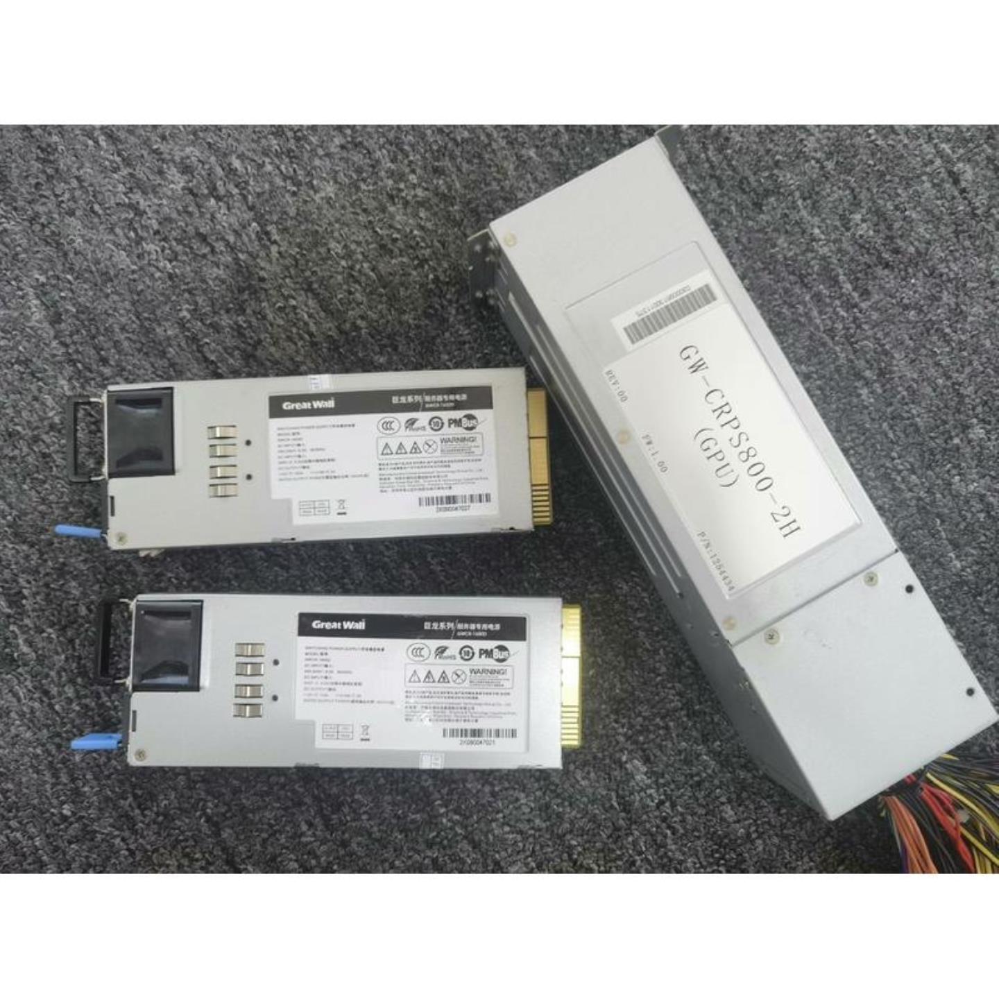 （议价)长城巨龙 2U服务器1600W电源 1+1冗余电源GWCR-