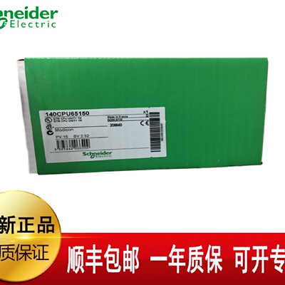 议价TSXCDP102   TSXCDP103   TSXCDP202    TSXCDP203