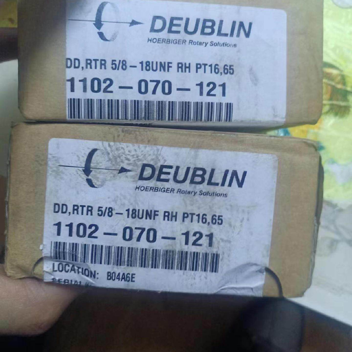 议价--全新正品德国产杜博林旋转接头3个没开封，外包装有点油污