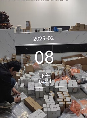 寻IIFM易福门IB5125