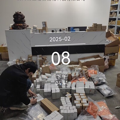 寻IIFM易福门IF5598