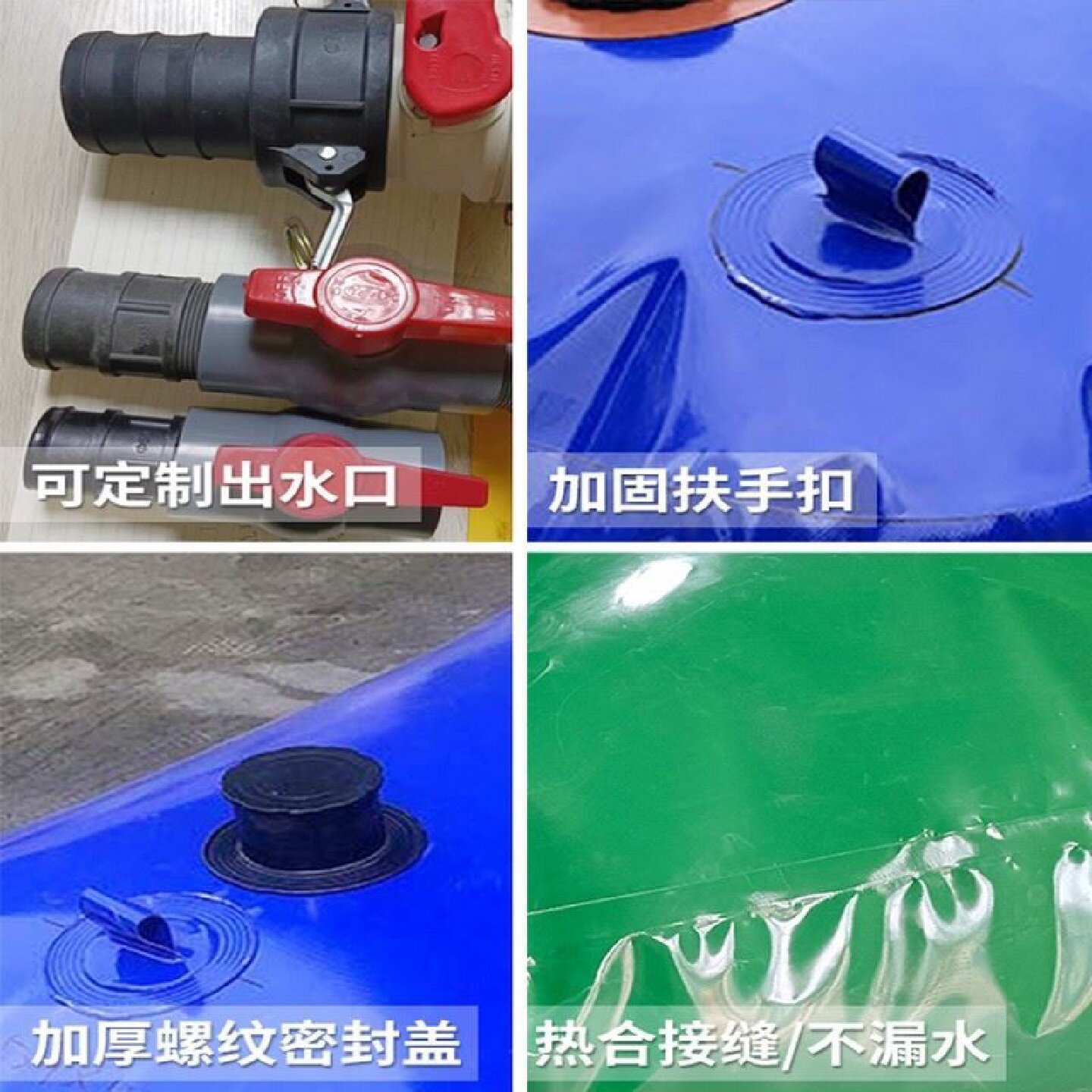 桥梁预压水袋大容量车载水囊户外消防抗旱储水袋工厂废水集污水袋