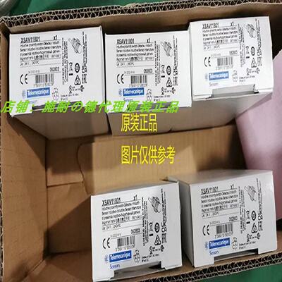 议价现货XUM6APSBL2 XUM8APXBM8/XUM5ANXBM8施耐德光电开关 原装