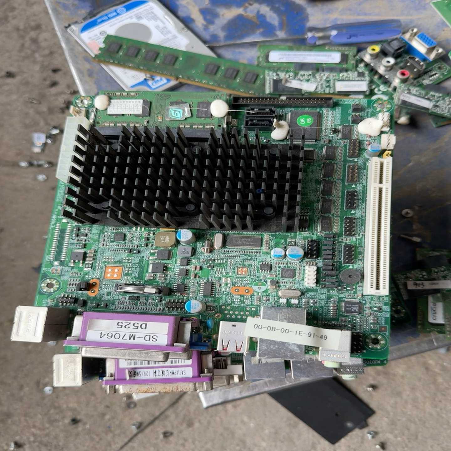 TE7064M拆机小主板17x17，D525集成CPU-议价