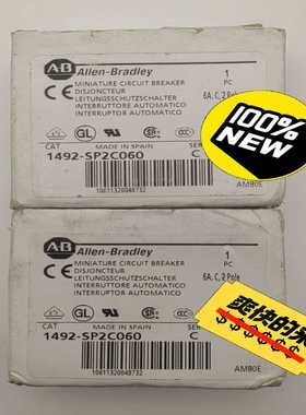 1492-SP2C060辅助保护、罗克韦尔AB断路器，全询价