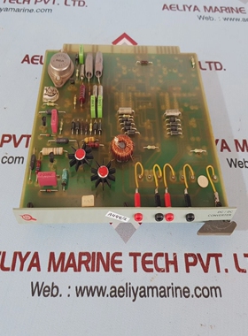 Sorent.lyngso52514602v01dc/dcconverter