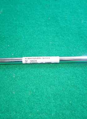 德国MN Macherey-Nagel 液相色谱柱HPLC~询价