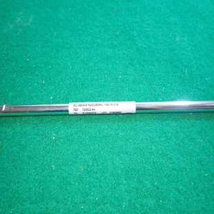 博航商行 德国MNMacherey Nagel液相色谱柱HPLC