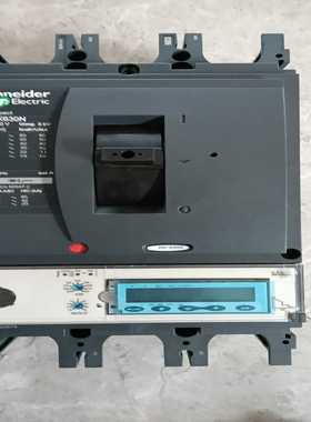 施耐德塑壳断路器NSX630NMIC5.3A630A3--议价商品
