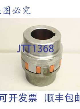 供应Rotex 75 22972 10ktr 48mm 80mm 发动机联轴器CLAW联