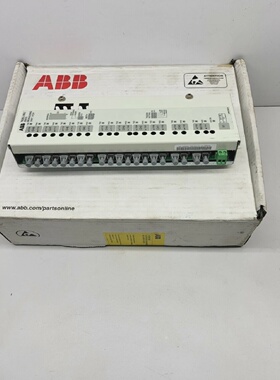 ABB NDBU95C 64008366 DDCS Unidad De Ramificacin 9CH Entrega