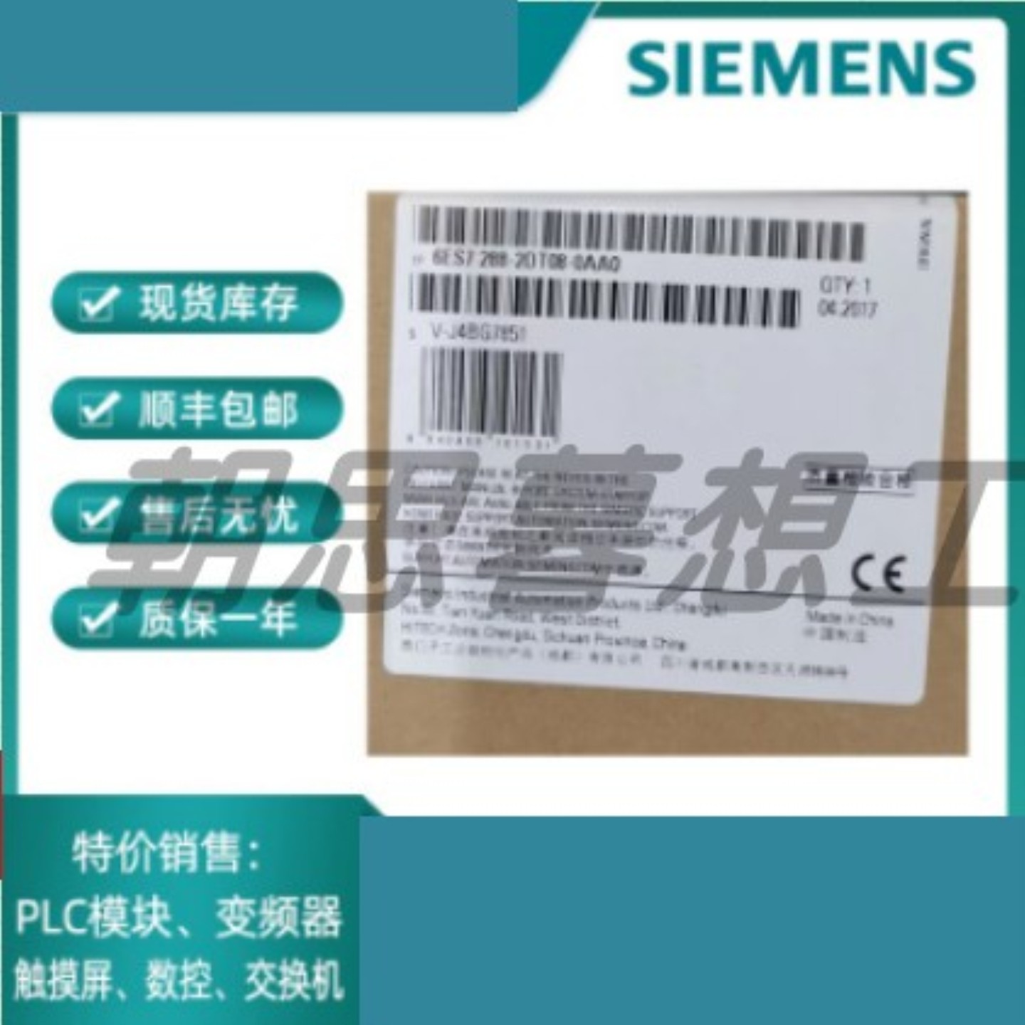 售前询价6ES7 288-3AM06-0AA0 全新原装 现货 SIEMENS 需要联系