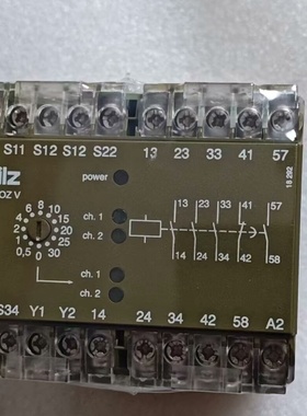 议价皮尔兹PNOZV30S安全继电器型号47479议价