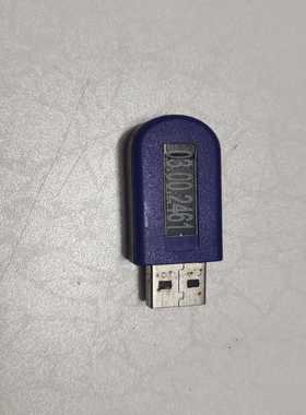 大族加密狗03.00.2461-议价