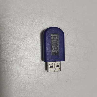 大族加密狗03.00.2461-议价