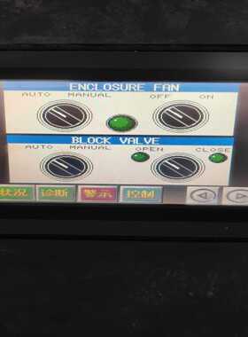 P8650A1010以及P8650A1012传感器复盛易利达[浩蓉商户]