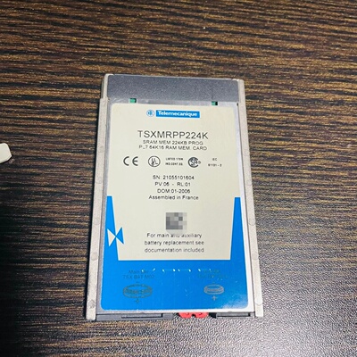 施耐德TSXMRPP224K施耐德TSX内存卡功能正常议价