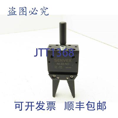 供应Senvex AA-22-NO 气动角浇口夹持器 116 PSI 8 Bar