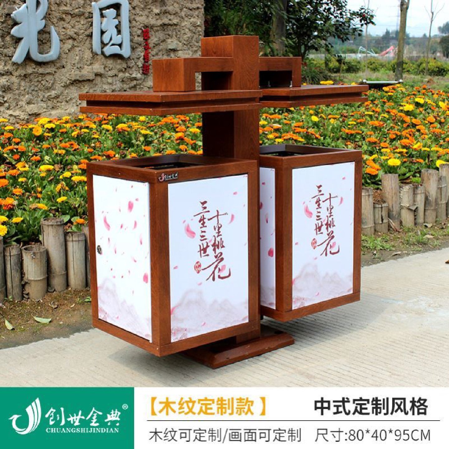 户外垃圾桶不锈钢果皮箱公园垃圾箱街道景区室外仿古分类小区环卫,家庭/个人清洁工具,垃圾桶,淘宝优惠券,粉丝福利购,淘宝优惠卷