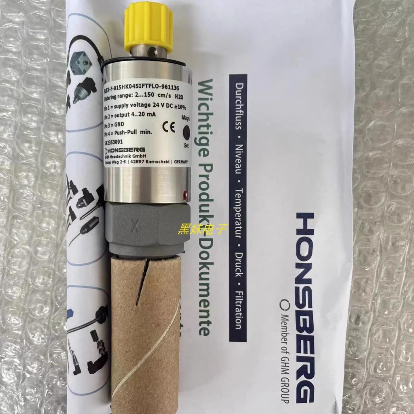 议价议价HONSBERG MR1K-020GM004-25 HD2KO-025GM008 HD2KO1-议价