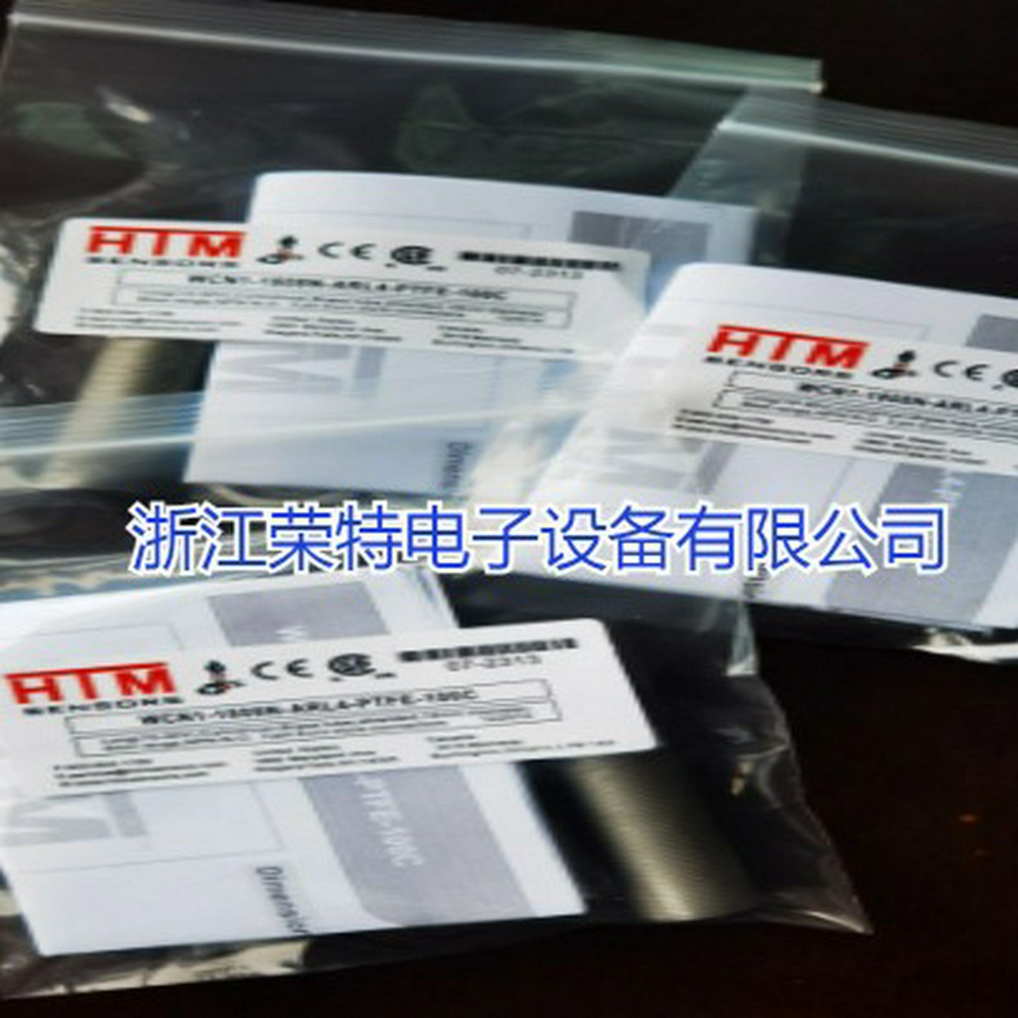 全新HTM电感式接近开关ICM1-3010N-SRU4ICM1-3010P-SRU4品质