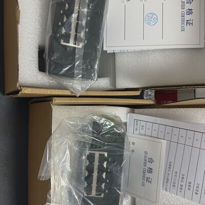 询价/博维亚讯RugNetIES1008M8TADC220