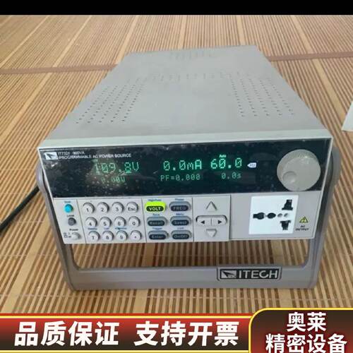 询价ITECH艾德克斯IT7321电源器原.