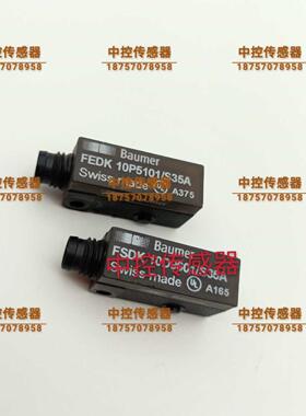隆兴原装堡盟现货FEDK 10P5101 S35 FSDK 10D9601 S35A询价*