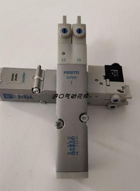 德国FESTO电磁阀VMPA1-M1H-MJNKHBGEDS-M7-PI 533376 7 8