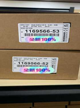 德国海德汉编码器，ERN1331ID:1169566-52询价