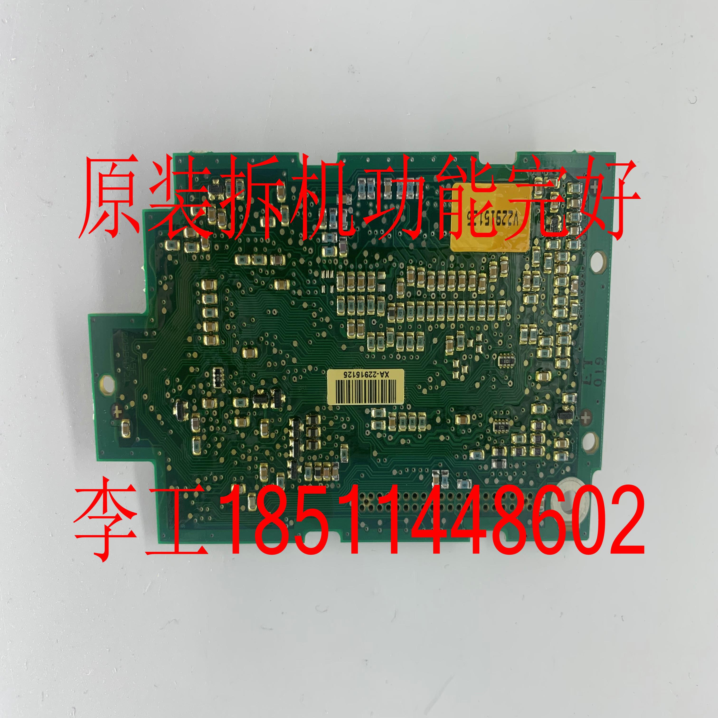 隆兴MC1790L802G01F01M01N01L01原装拆机MM440变频器CPU板控制板*