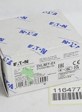 议价Leistungsschtz Dilm701  Xtce007b01td  Neu Ovp适用