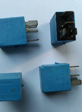 议价ssan Uversal 4Plug Relay New 200 Processing适用