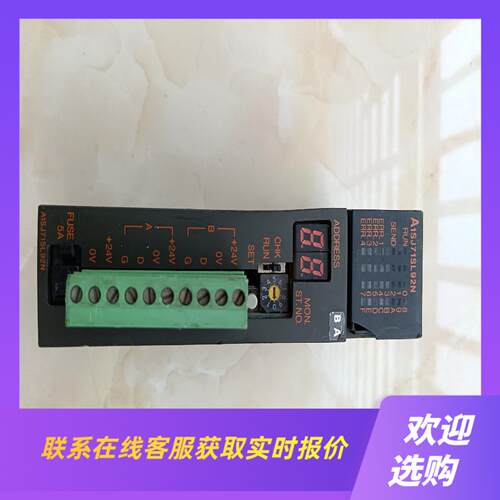 J073*PLC A1SJ71SL92N系列A模拍前询价下单